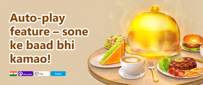 Refer-a-Friend Reward promotion banner