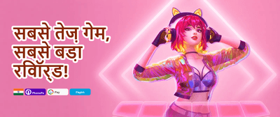 Grand Jackpot Sign-Up Offer promotion banner