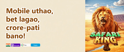 Mega Free Spins Extravaganza promotion banner
